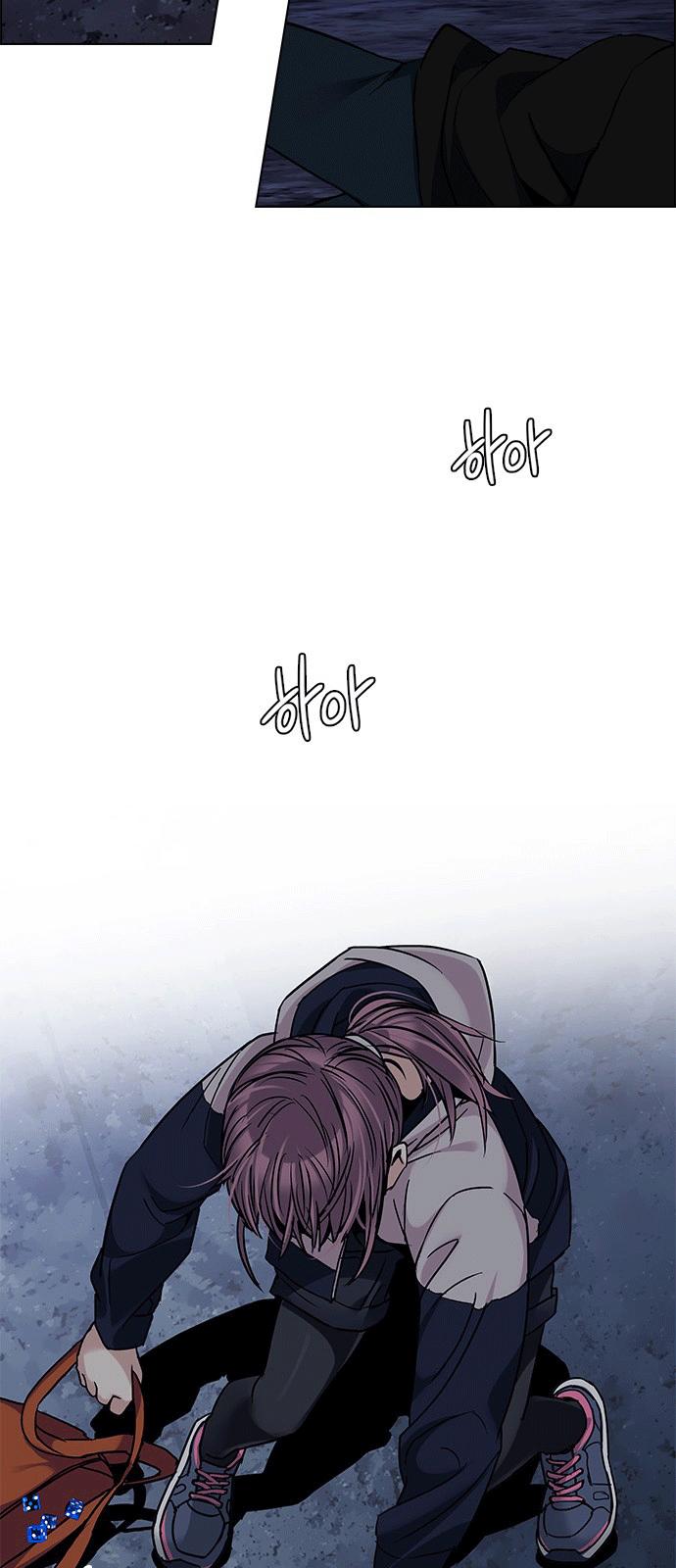 trò chơi số mệnh chapter 260 45