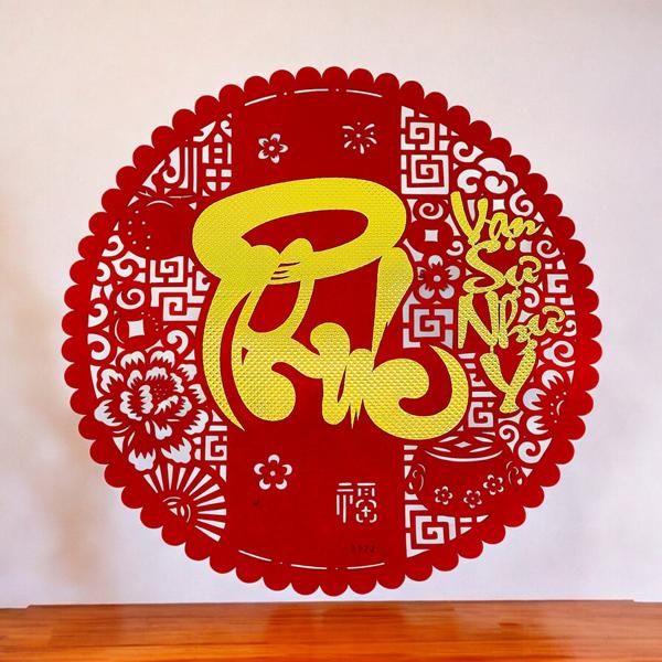 Miếng Dán Chữ Phúc Trang Trí Tết 50 cm