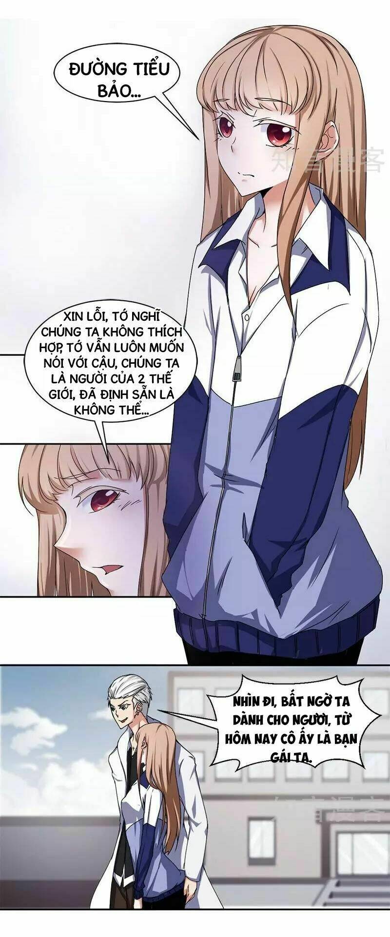 thần y hệ thống chapter 1 12