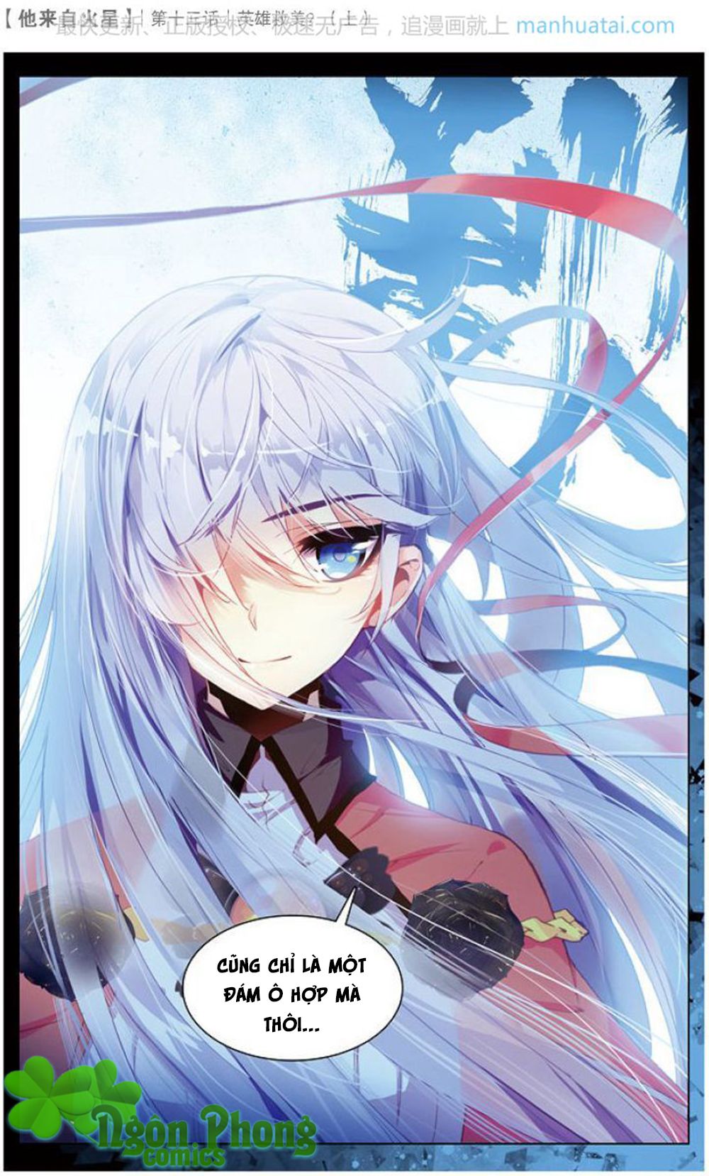 hắn đến từ sao hỏa chapter 13.1 3