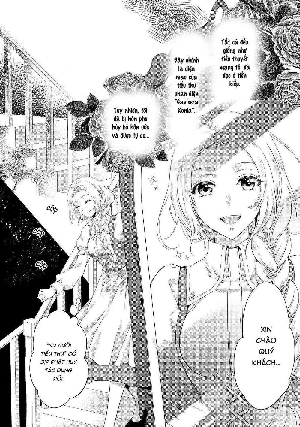 tiểu thư muốn được thư giãn chapter 2 7