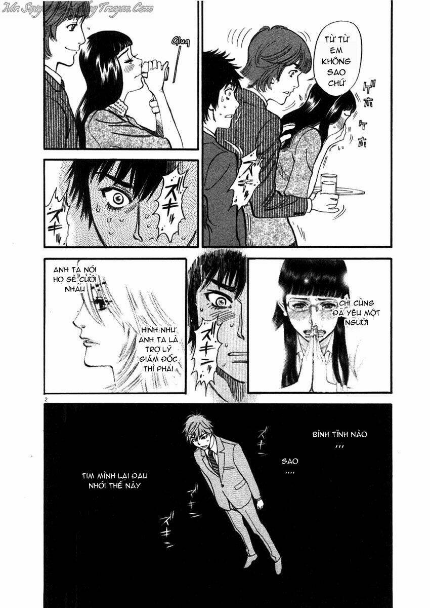 kono s o mi yo chapter 22 2