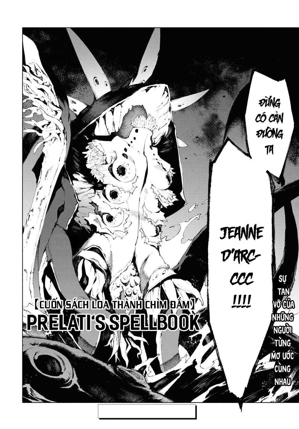 fategrand order-mortalisstella chapter 12.1 13