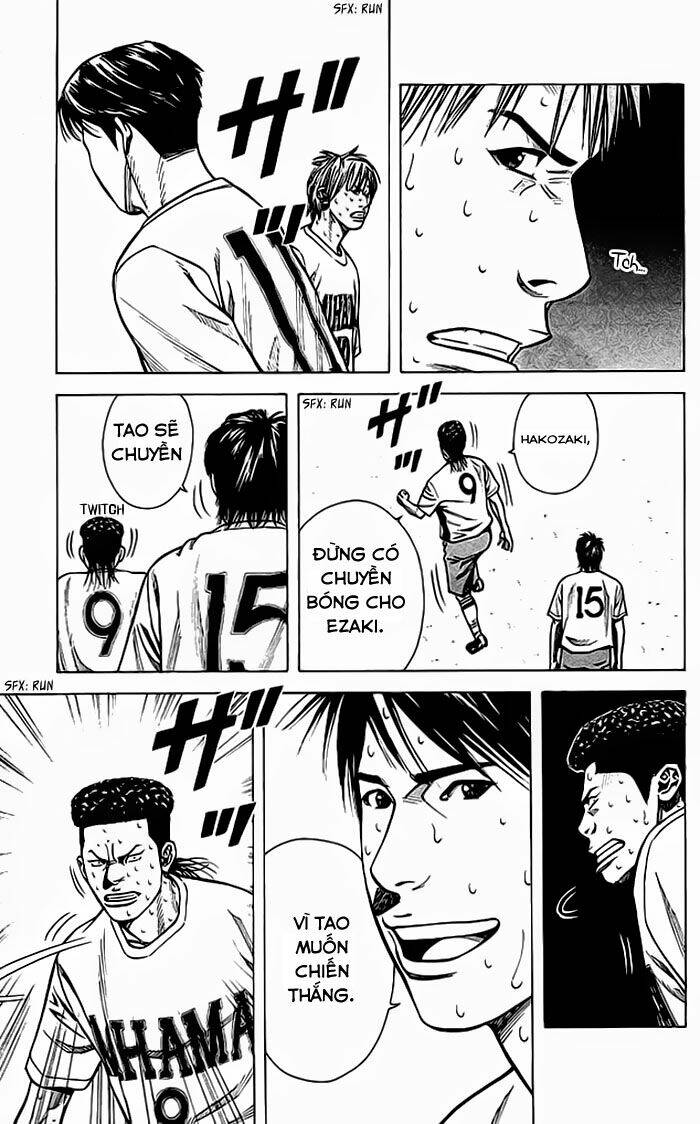 angel voice chapter 55 21