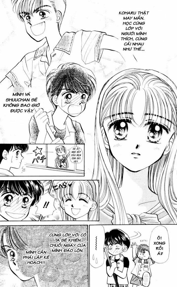 baby love chapter 3 17