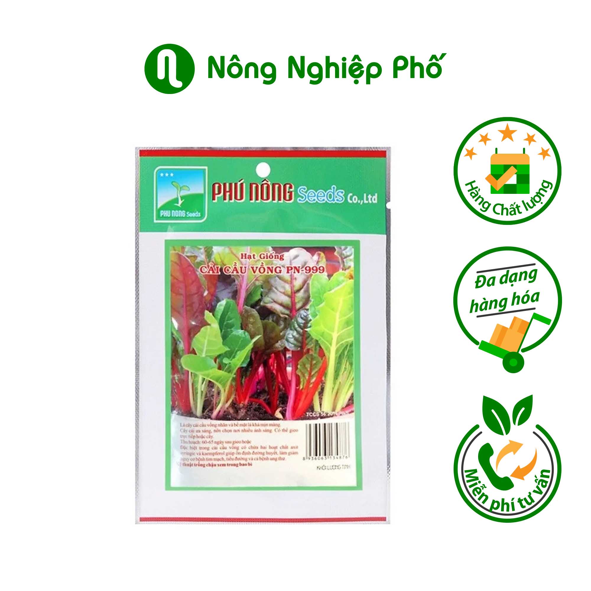 Hạt Giống Cải Cầu Vồng - Beta vulgaris (10g)