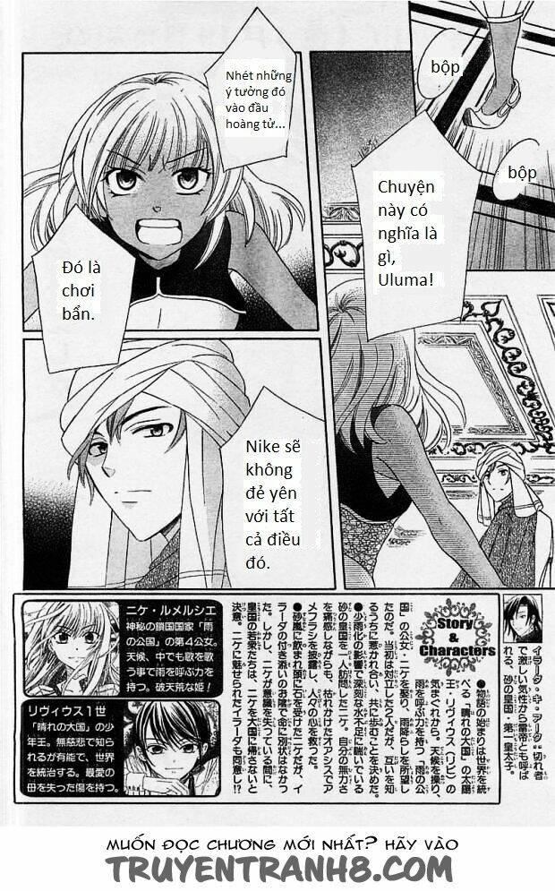 arisugawa ở thế giới chapter 25 2