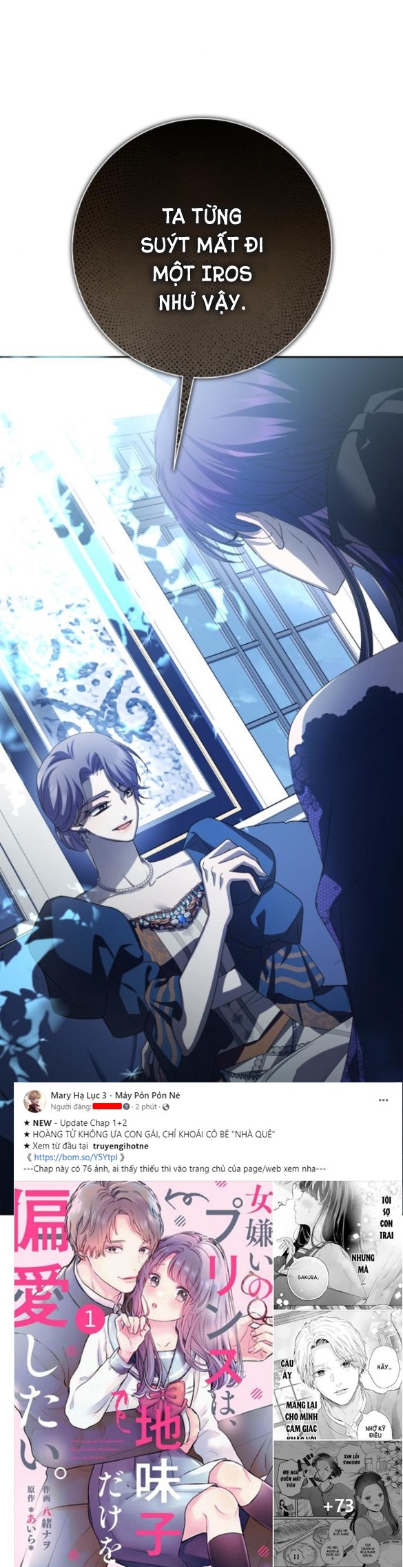 tôi muốn trở thành cô ấy dù chỉ là một ngày chapter 150.2 20