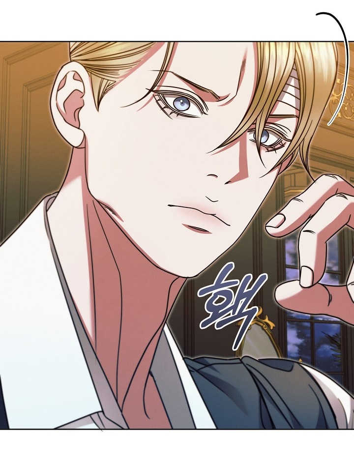 [18+] hãy cầu xin ta đi chapter 18.2 17