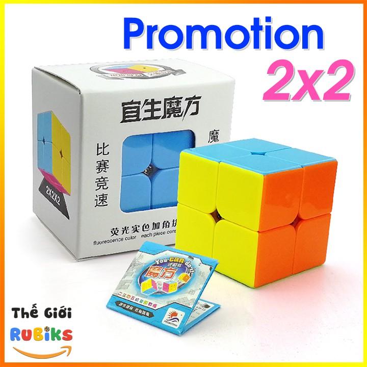 Rubik 2x2 Màu Hồng Stickerless Cao Cấp. Đồ Chơi Rubic Siêu Trơn Bền Đẹp.