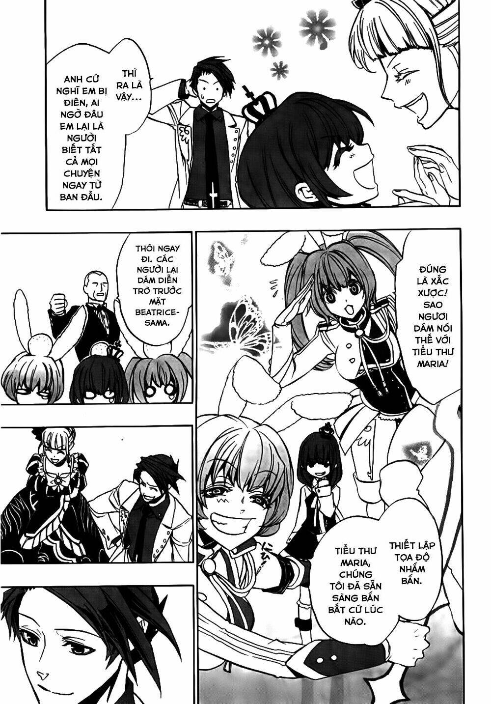 umineko no naku koro ni episode 3: banquet of the golden witch chapter 20 21