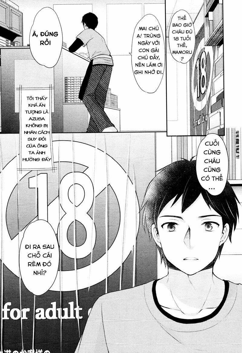 yuutousei to himitsu no oshigoto chapter 1 15