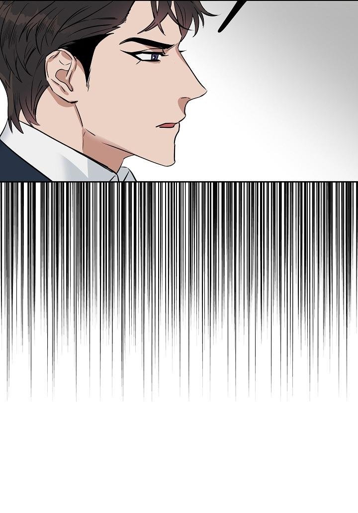 kiss me liar chapter 16 14