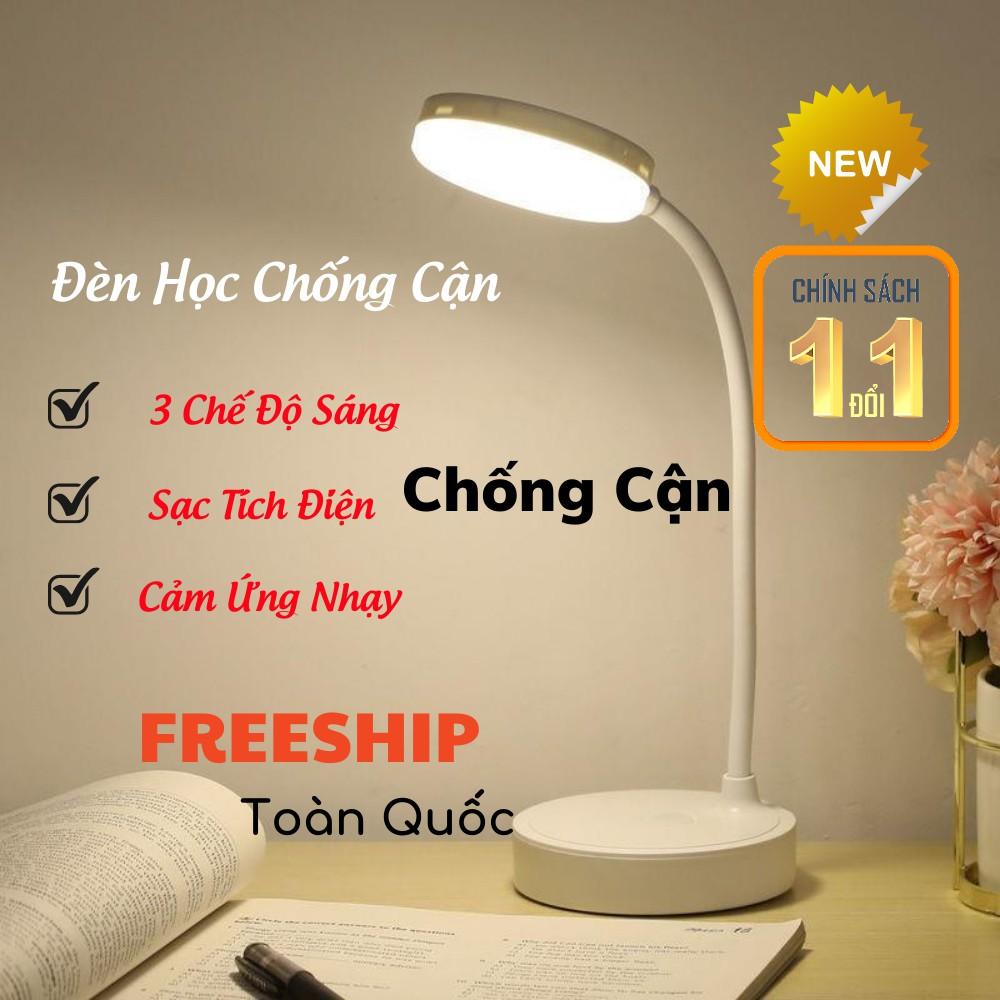 Đèn Học Chống Cận, Đèn Học Để Bàn Đọc Sách, Làm Việc Tích Điện đèn đê bàn