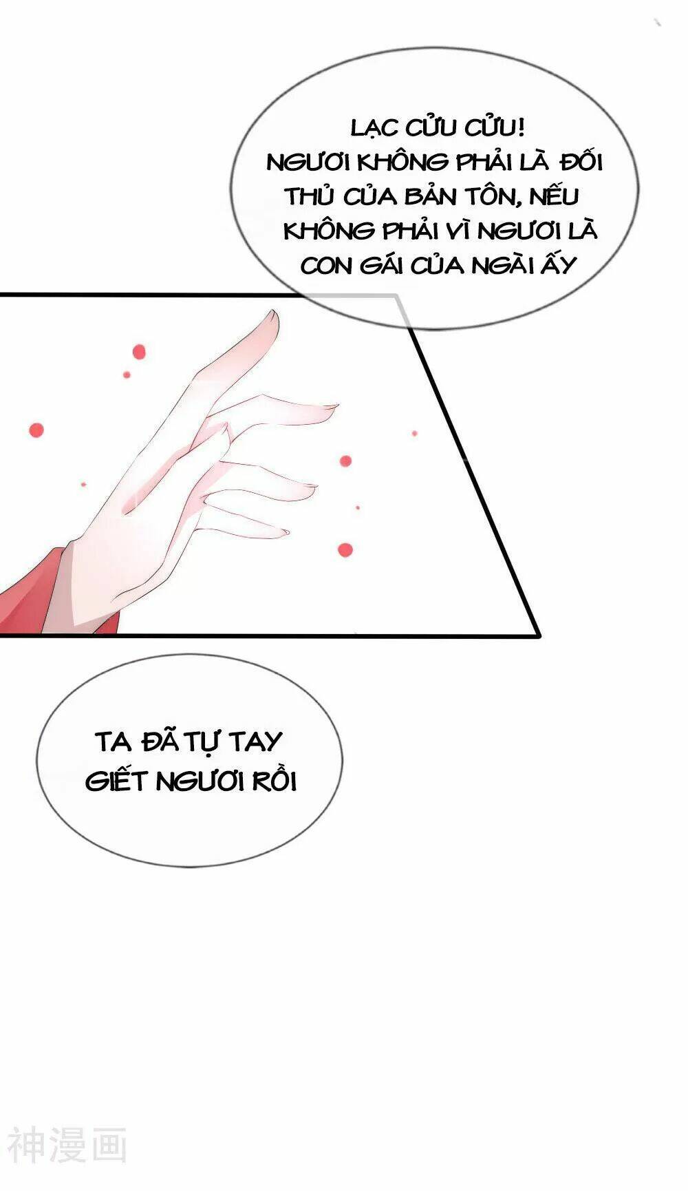 kế hoạch sủng ái của tiểu công chúa chapter 52 150