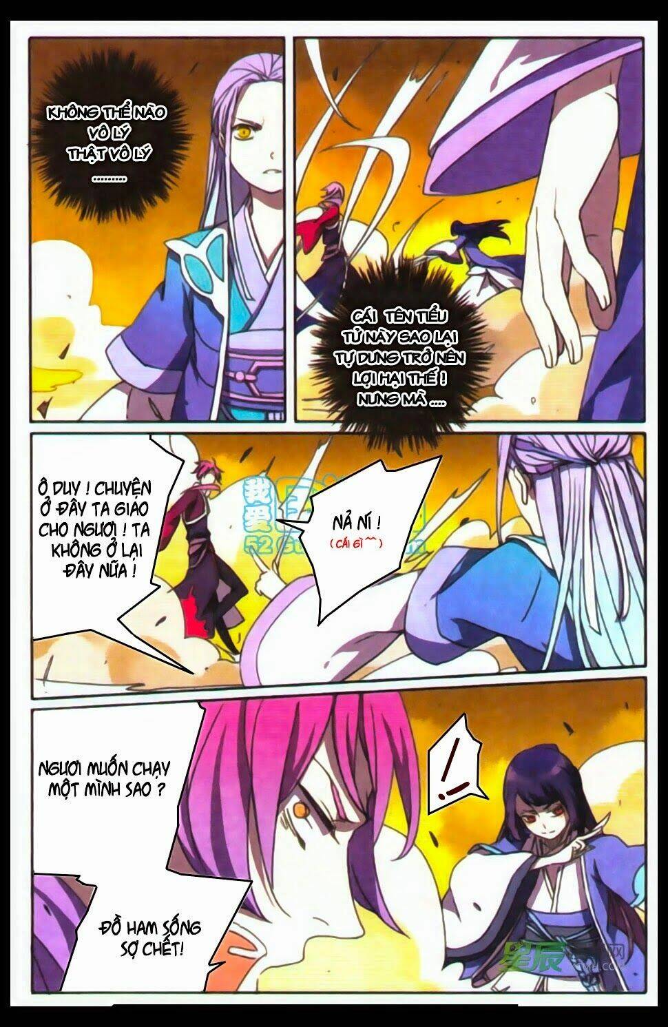 thần hoàng chapter 3 4