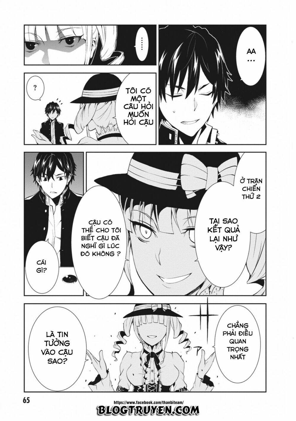 rengoku deadroll chapter 2 9