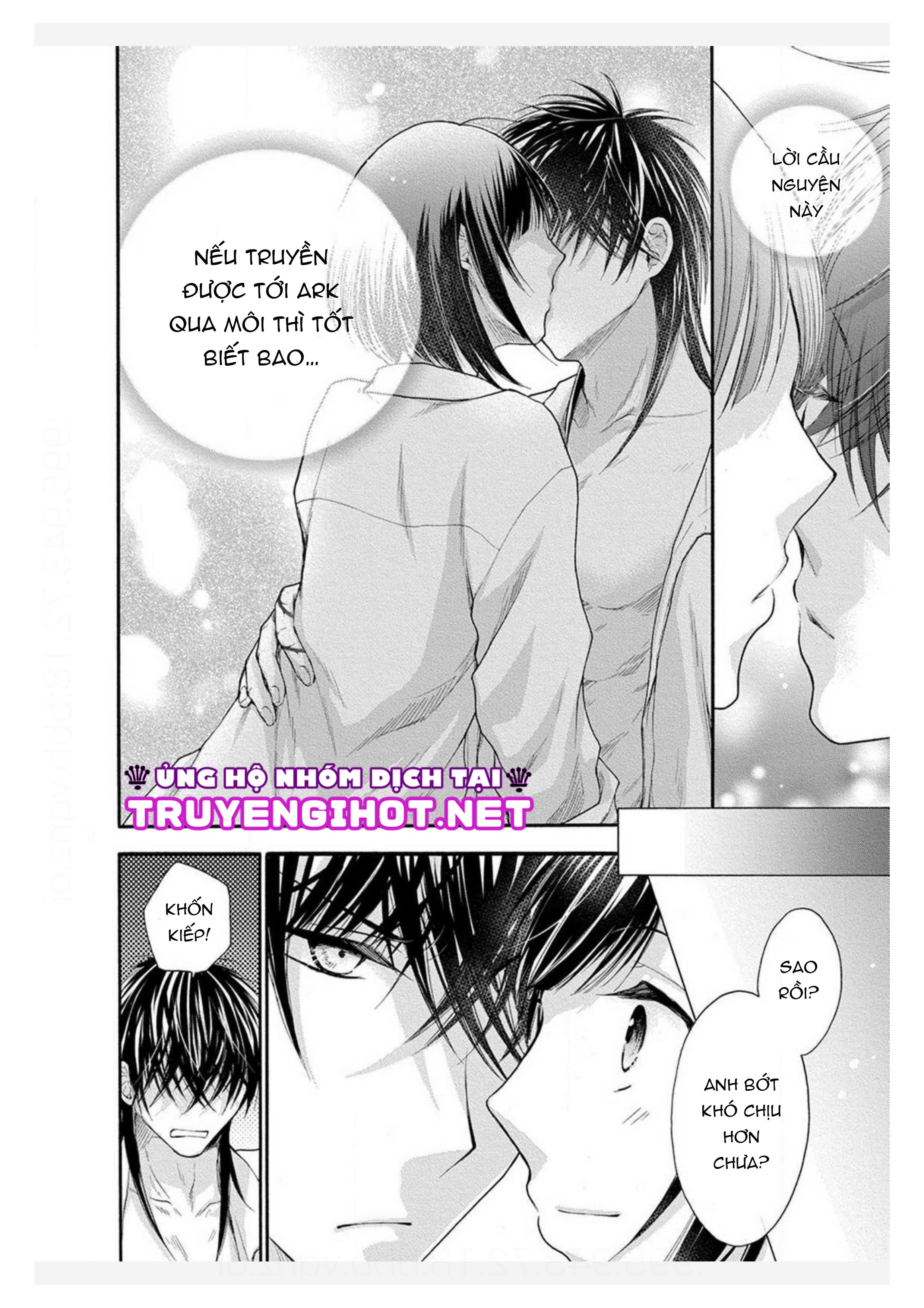 pháp sư bạo dâm vô song và bản hợp đồng độc quyền của tôi chapter 4.2 13