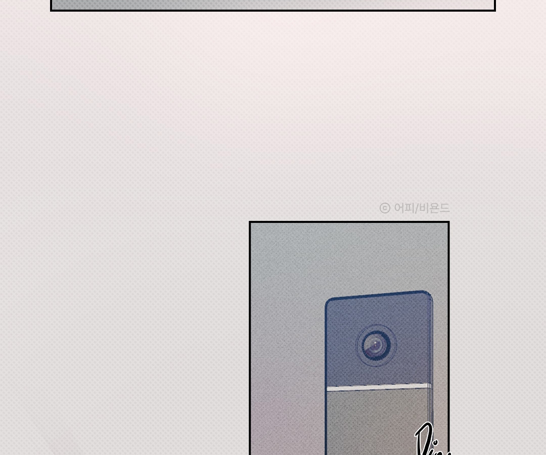 chàng giao pizza và gold palace chapter 0 15