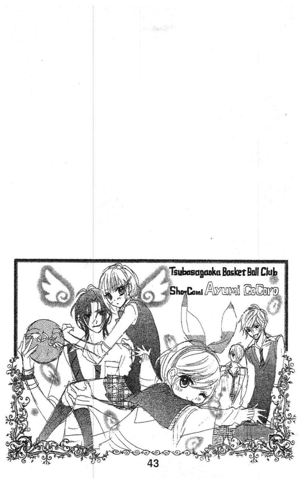 alice binetsu 38°c - we are tsubasa ga oka d.c chapter 1 43