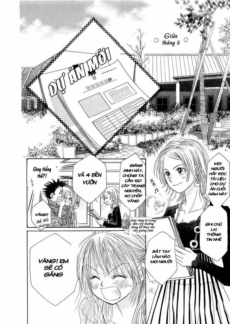 heaven company chapter 3 26