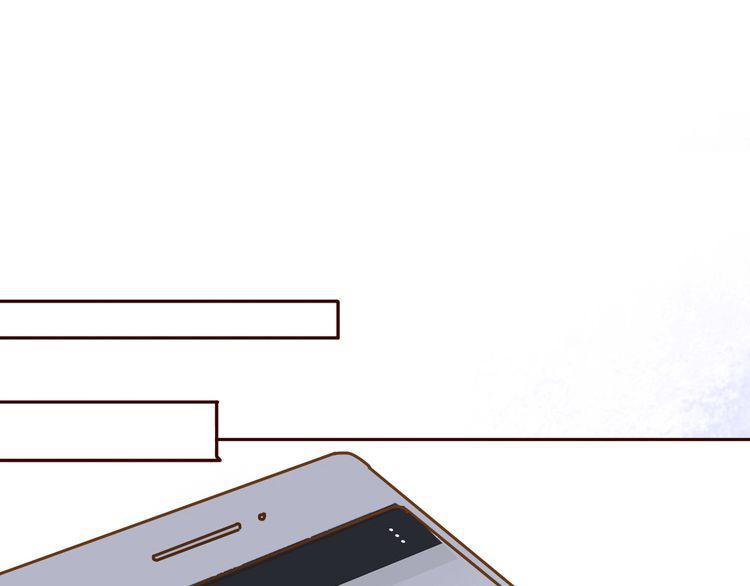 cuộc chiến tình yêu chapter 1 263