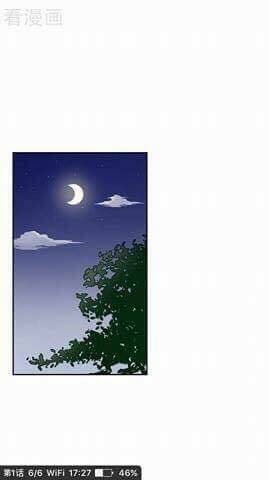 tình yêu nhỏ bé của tôi chapter 1 30