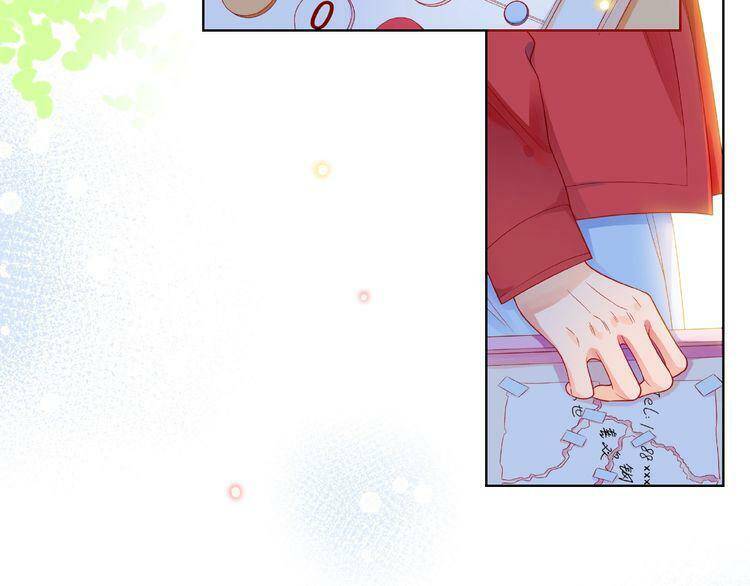 giai điệu của sự va chạm chapter 22 43