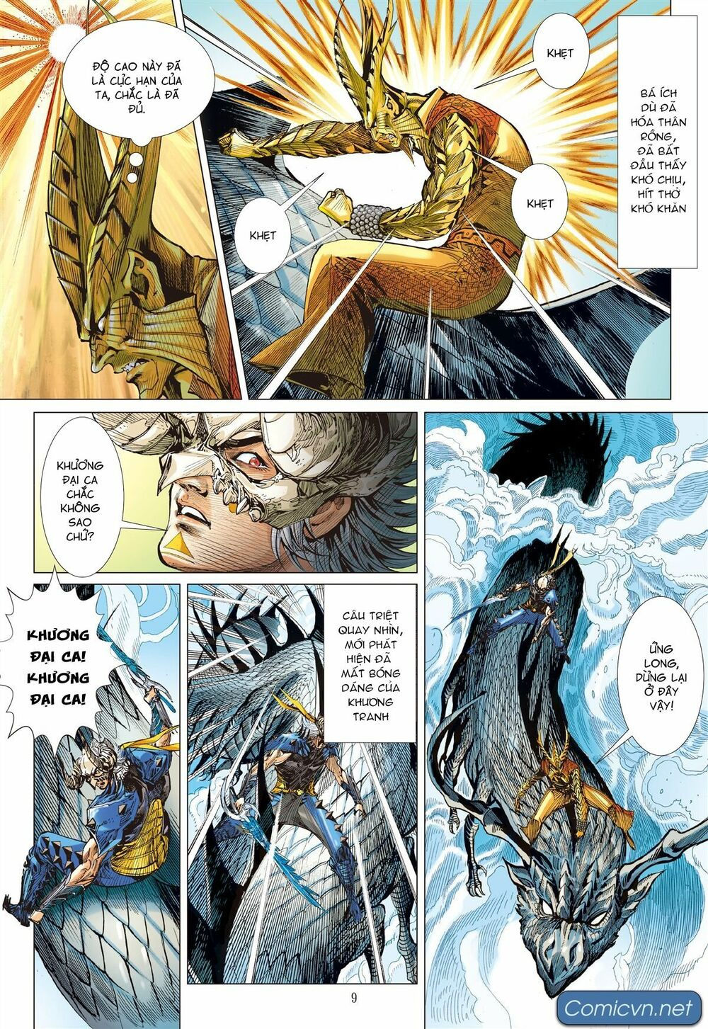 sơn hải kinh truyện chapter 134 9