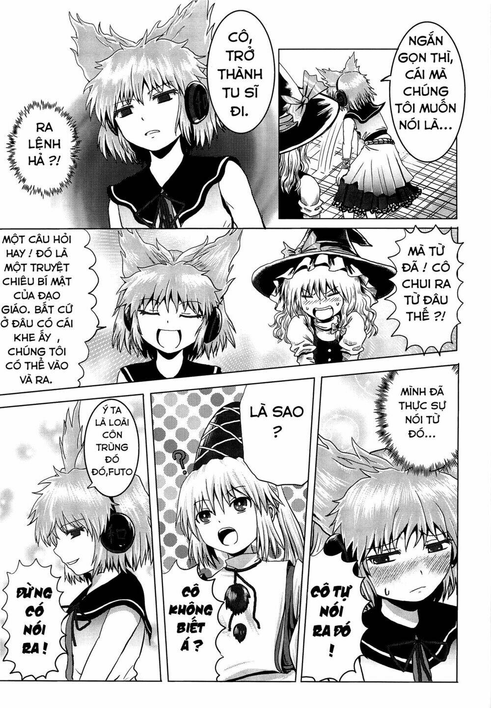 touhou- acguy -oneshot chapter 1 15