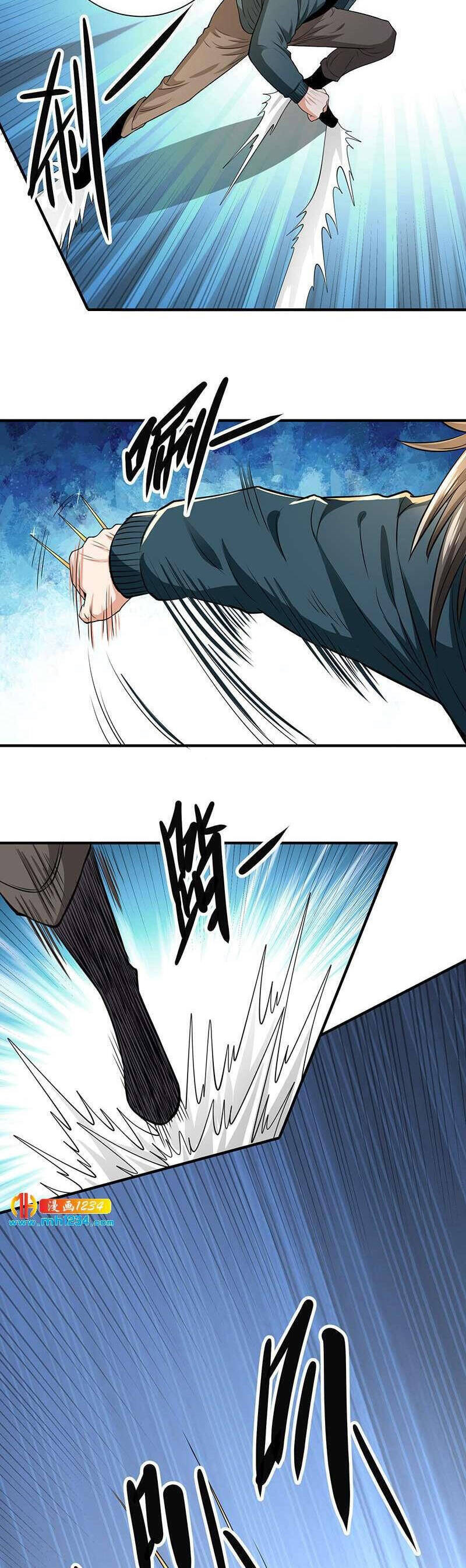 vú em hộ hoa chapter 40 32