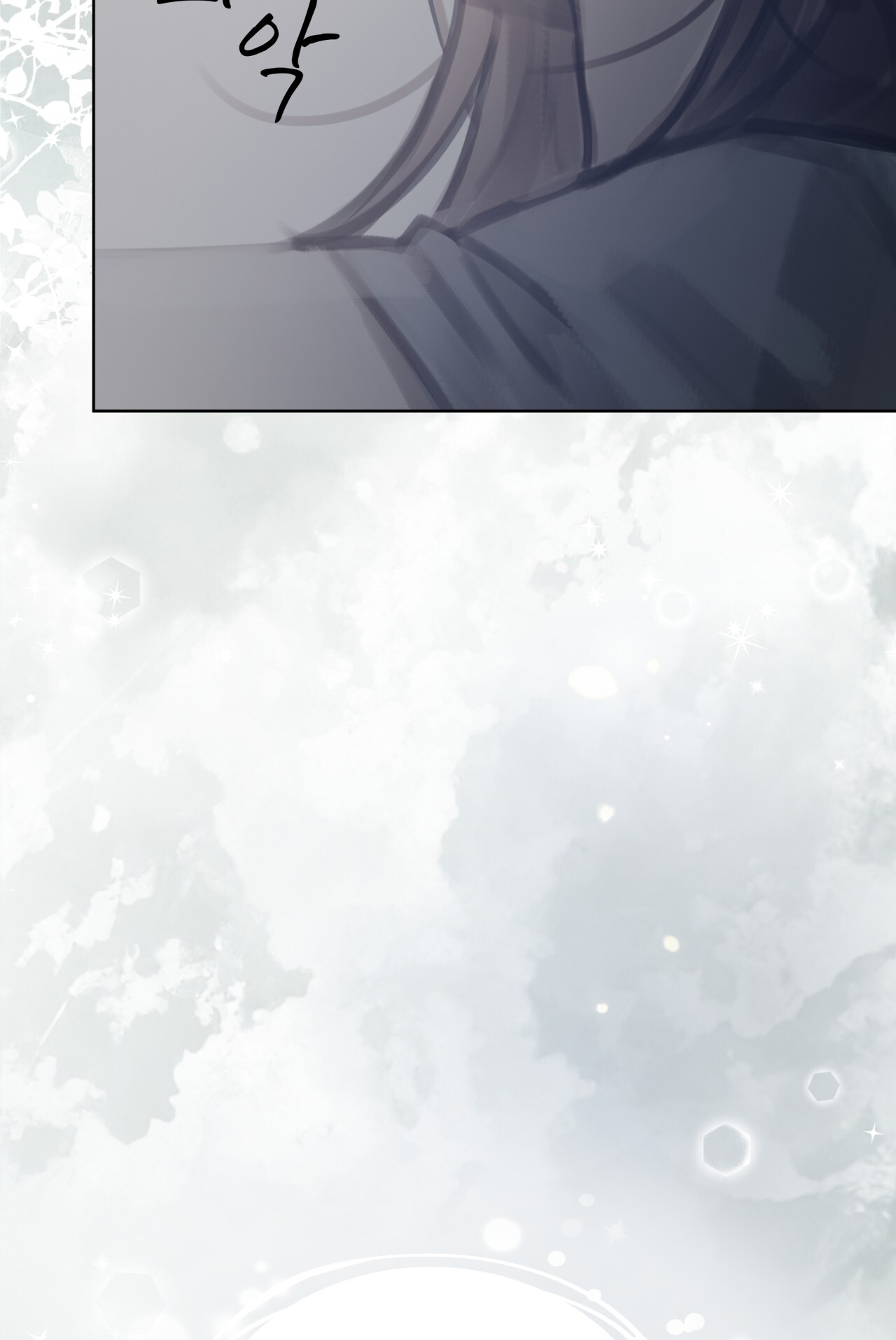 doppio senso chapter 86.2 33