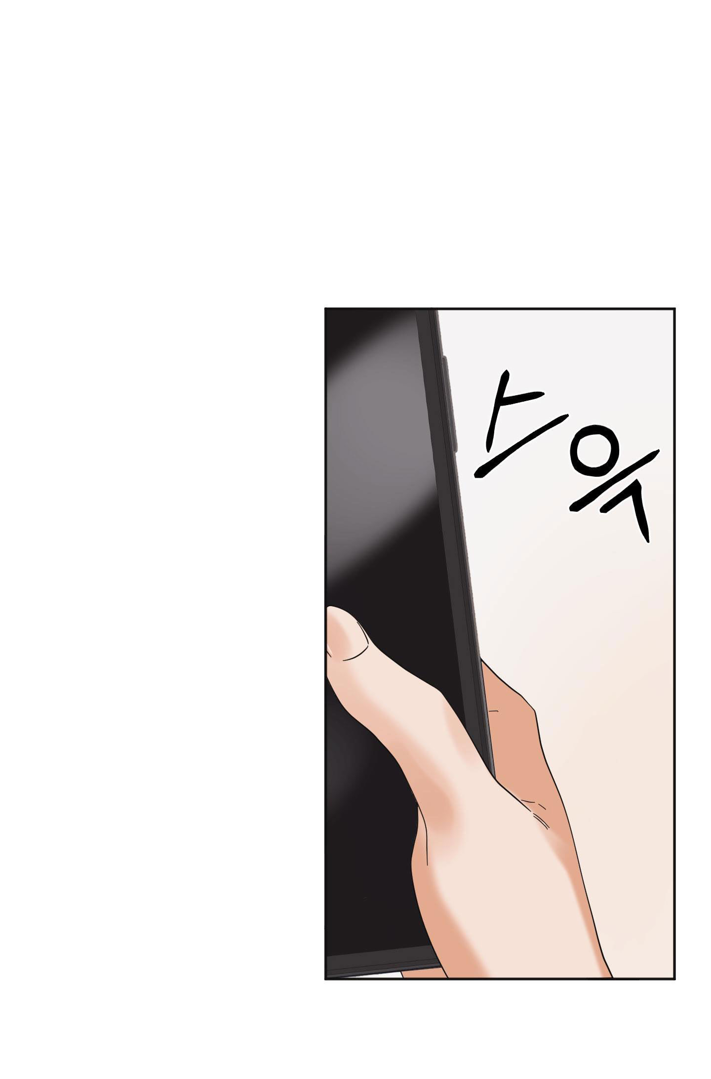 [18+] soldam tv chapter 9.2 13