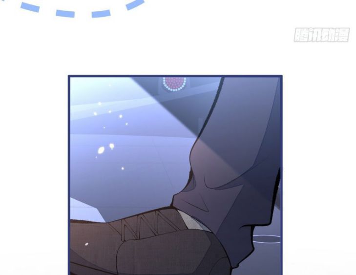 hotsearch của ảnh đế chapter 120 76