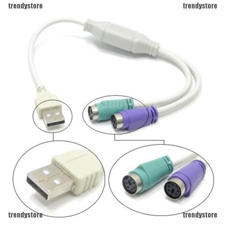 Cáp chuyển USB sang PS2 (Trắng)