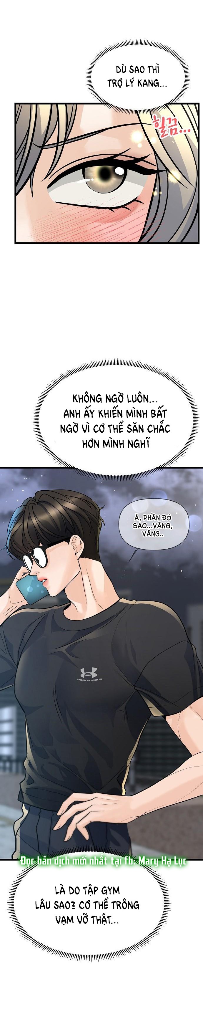 random target - mục tiêu ngẫu nhiên chapter 5.2 17