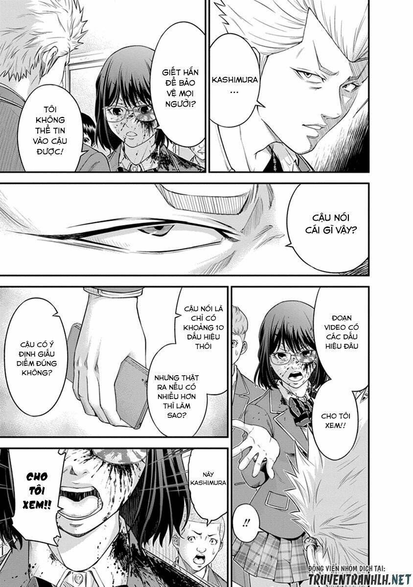 signal 100 chapter 3 21