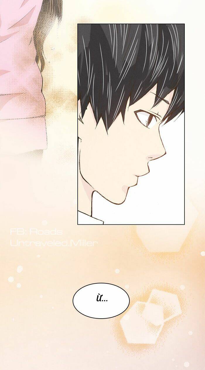 marry me! chapter 4 12