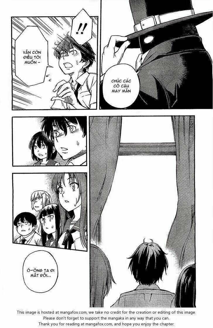 oukoku game chapter 1 72