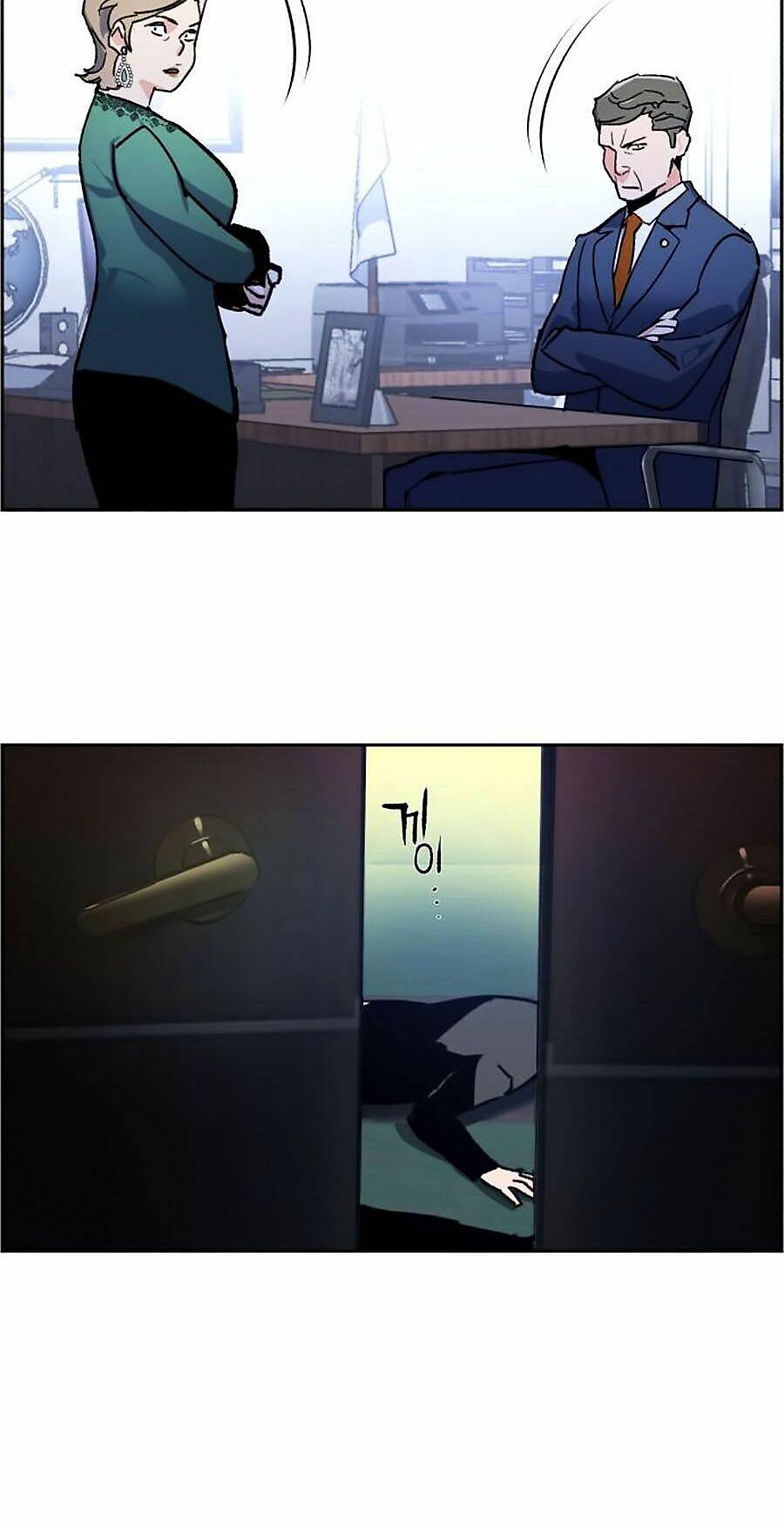 bạn học tôi là lính đánh thuê chapter 8 214