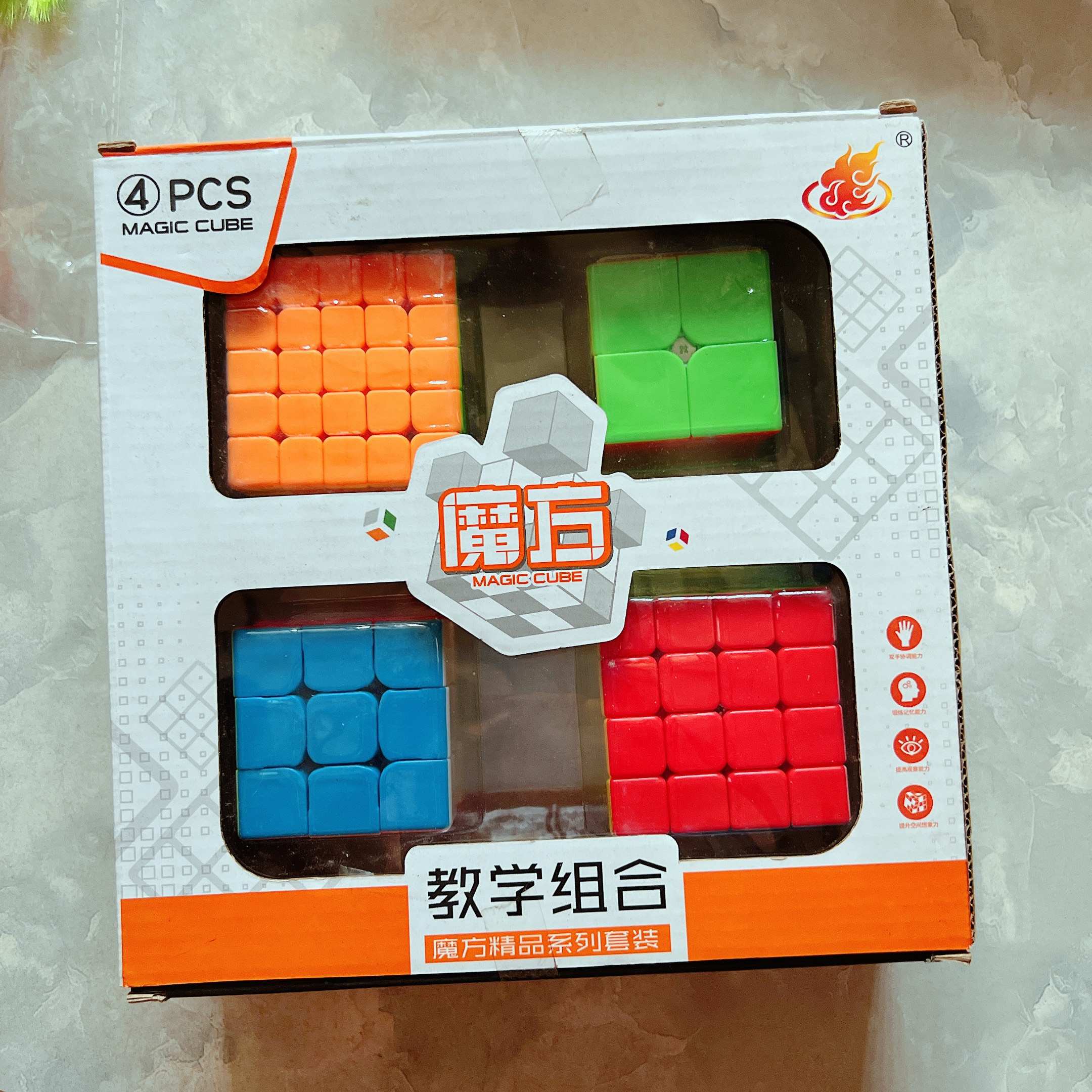 Bộ Đồ Chơi Rubik 4 Món Kích Thước 2x2,3x3,4x4,5x5 Khối Rubic Lập Phương Nhiều Màu cho bé