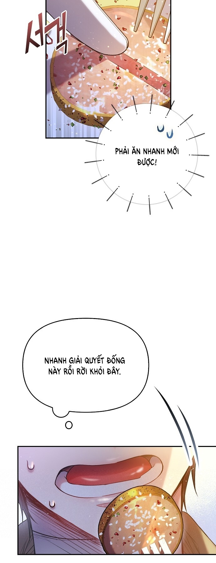 Sugar Rain chapter 34.2 - Trang 12