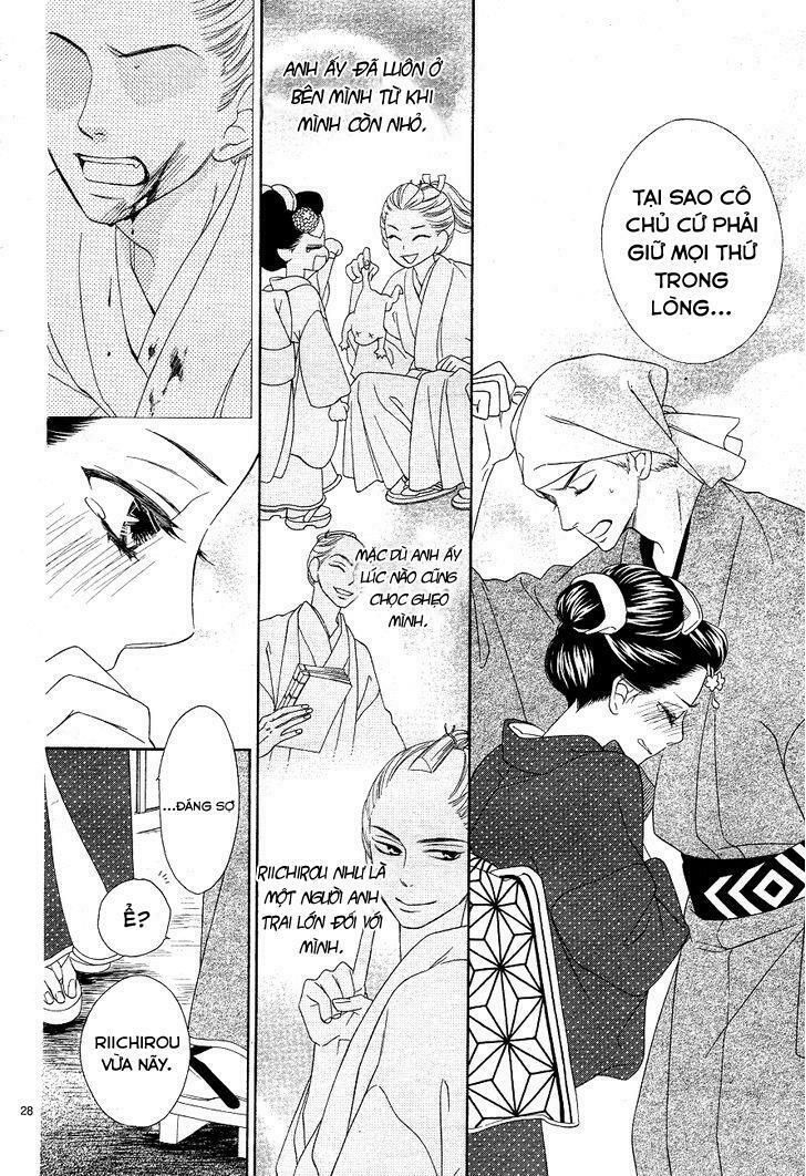 seirou opera chapter 3 28