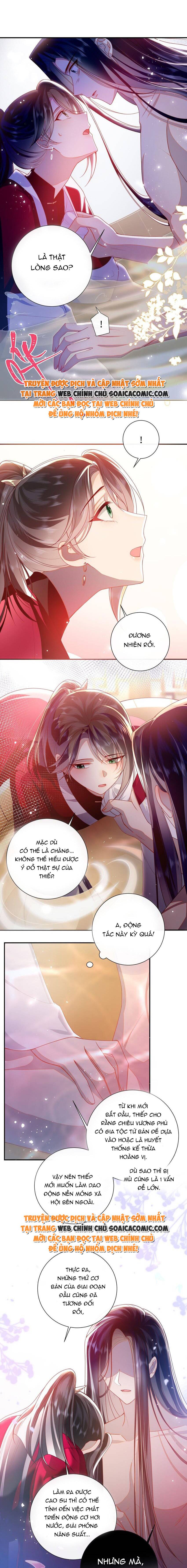 lão đại xuyên không gả cho phu quân mù chapter 62.63 1