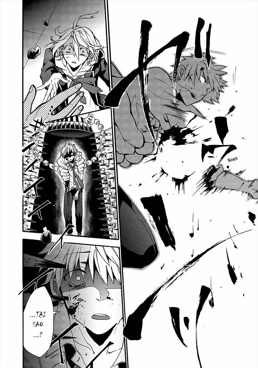 worldend: debugger chapter 1 50