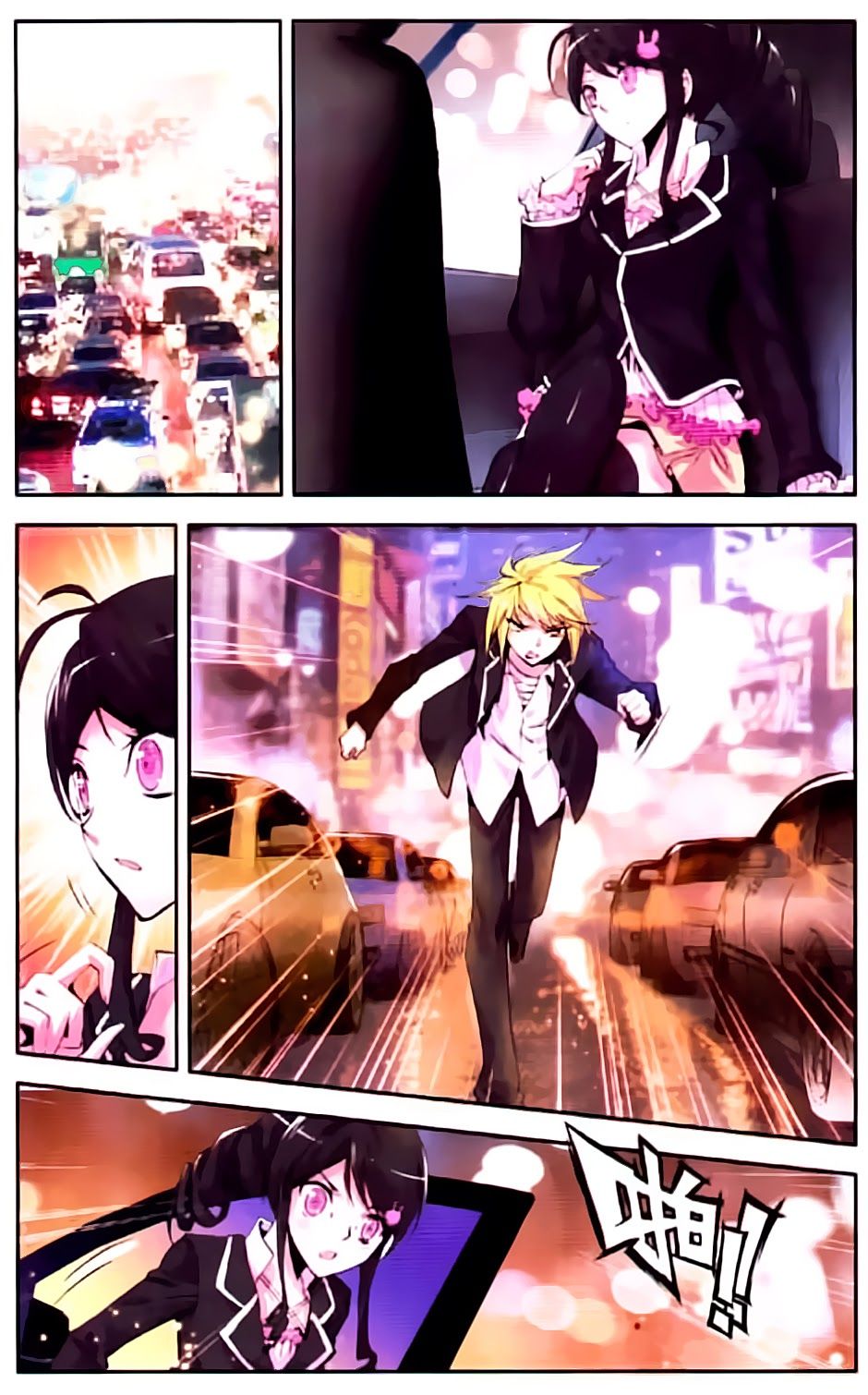 cấp độ phân liệt chapter 25 8