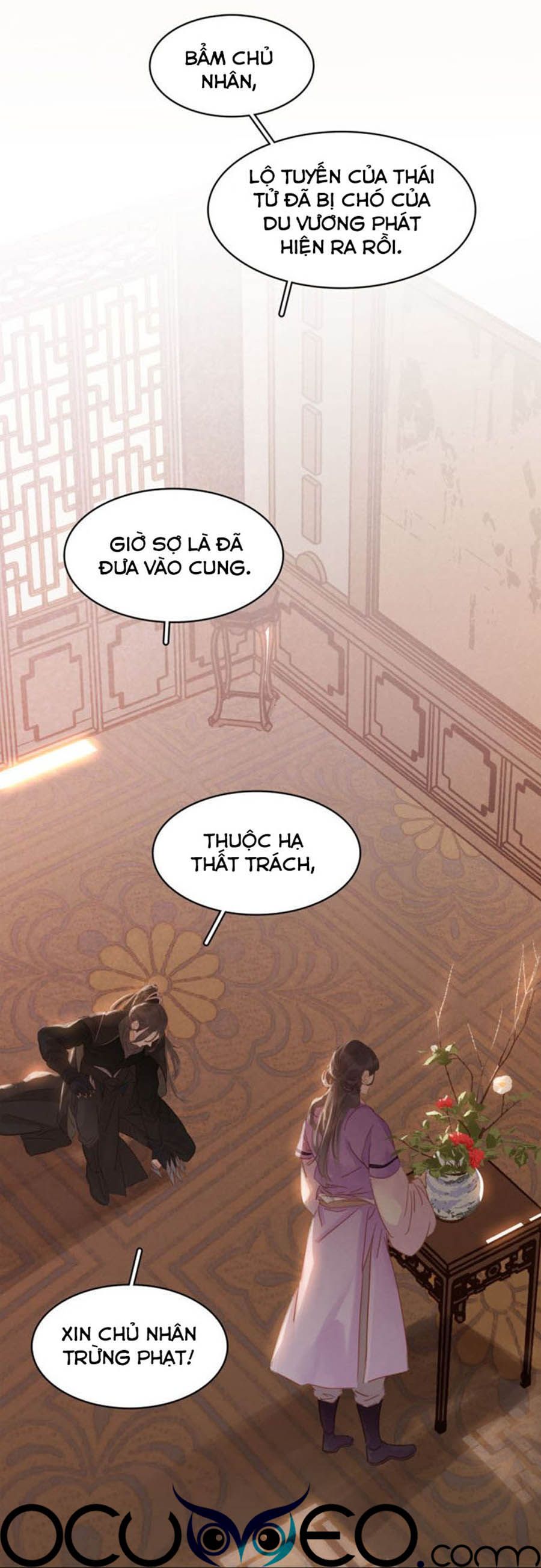 tiểu sư phụ, tóc giả người rơi rồi! chapter 36 7