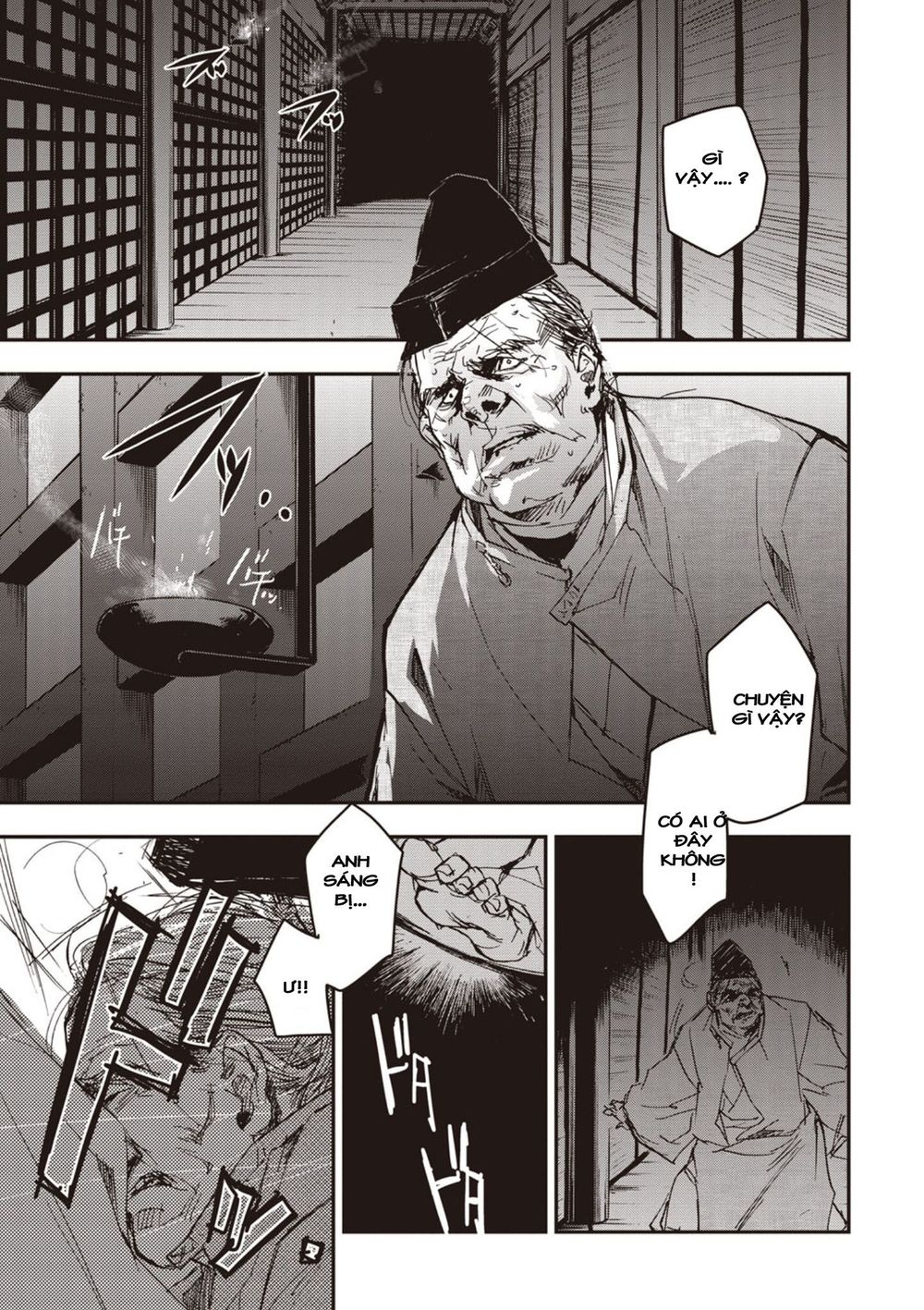 ứng thiên môn chapter 3 22