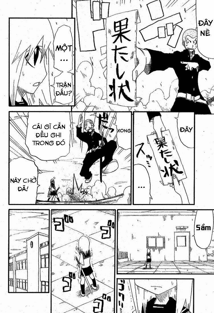 trảm - zan chapter 1 27