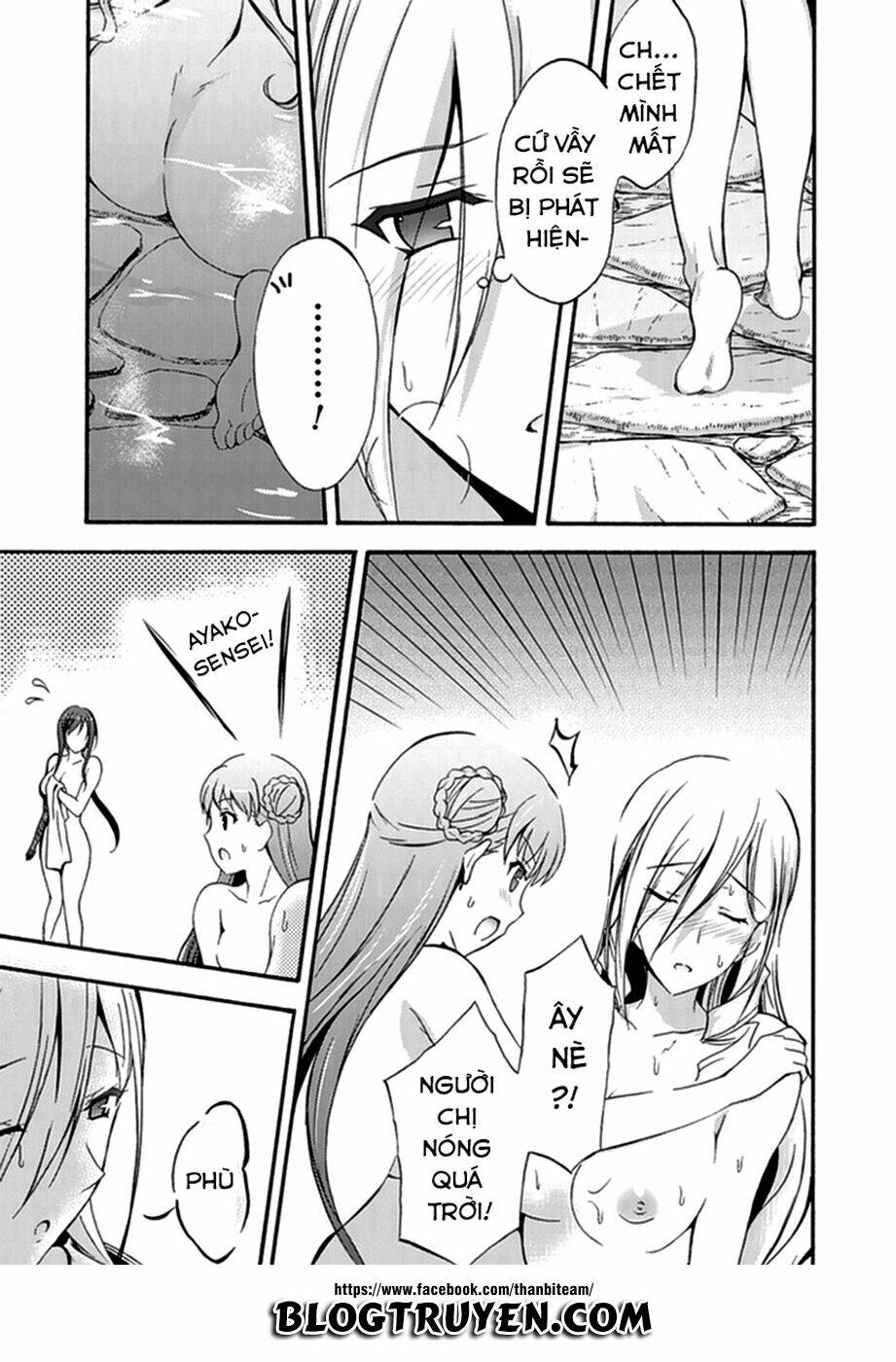 valkyrie romanze chapter 13 21